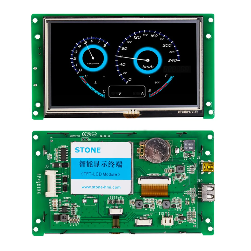 5 Inch TFT Small LCD Monitor Controller Touch Screen