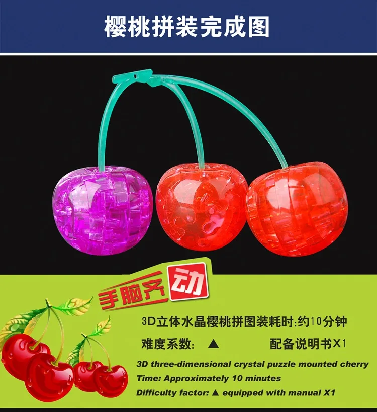 3D головоломка собрана трехмерный кристалл кулон Пластиковые для детских