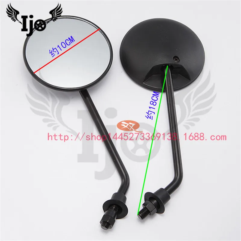 scooter spiegel support telephone espelhos retrovisores espelho moto guidon mirror bandit motorcycle accessories rearview | Автомобили и