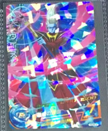 6 Япония Dragon Ball Hero Card SR Flash HGD8 3 звезды супер игрушки Goku Хобби Коллекционные игры Коллекция аниме-открытки - Цвет: 6