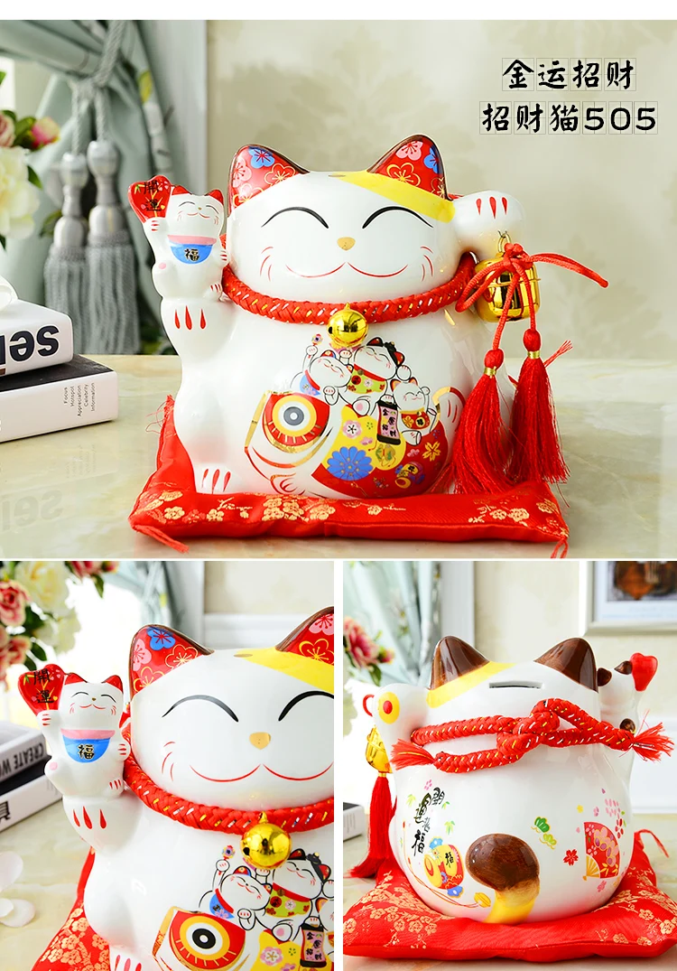 10 дюймов Maneki Neko керамика Lucky Cat домашний декор фарфоровые декоративные украшения бизнес-подарки Фортуна кошка копилка фэншуй ремесло подарок