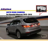 car parking reverse camera for hyundai maxcruz 2013 2014 2015 vehicle rear view back up hd ccd night vision auto accessories
