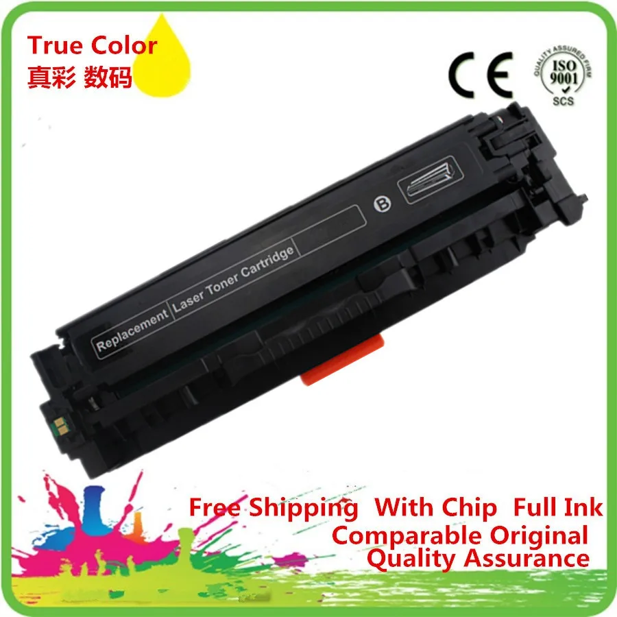 CRG331 CRG 331 тонер картридж 4 цвета замена для Canon Laserjet LBP 7100CN 7100CW MF8280CW 8250CN 8230CN 8210CN|toner