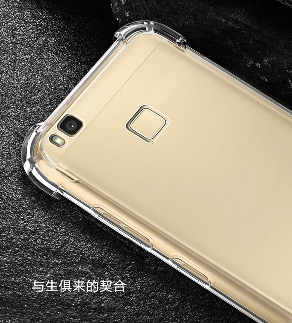 Wangcangli 5 шт./лот для Huawei P10 lite чехол задний бампер силиконовый Lite защита подушка