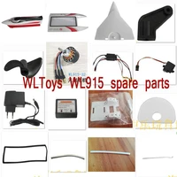 wltoys wl915 rc boat spare parts propellers battery motor servo esc adapter balance charger body shell pull rod etc