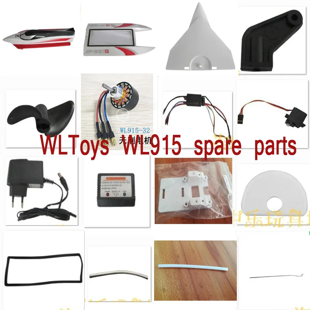 WLToys WL915 запасные части для лодок пропеллеры аккумулятора двигателя сервопривода