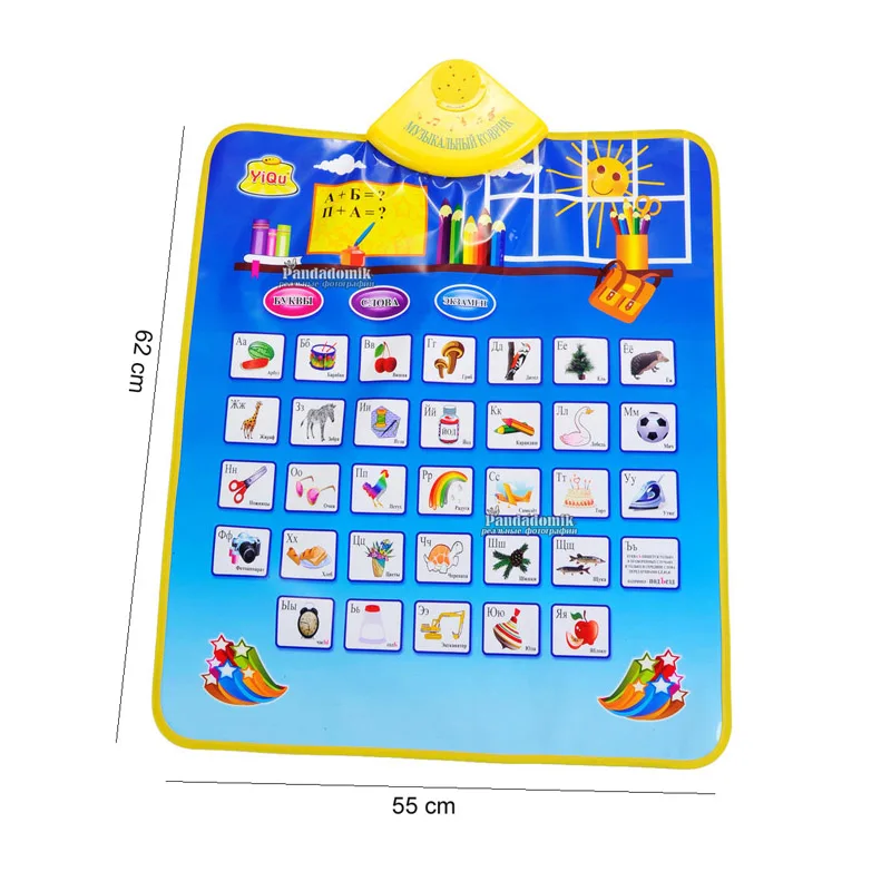 Pandadomik детские игрушки детский коврик Русский язык Развивающие игрушки для детей Обучающие Мягкие интерактивные игрушки ковер для детей