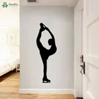 YOYOYU Настенная Наклейка фигурка фигура поза Настенная Наклейка виниловая настенная наклейка для девочек спальни ледяной коньков Настенный декор каток на льду qq251