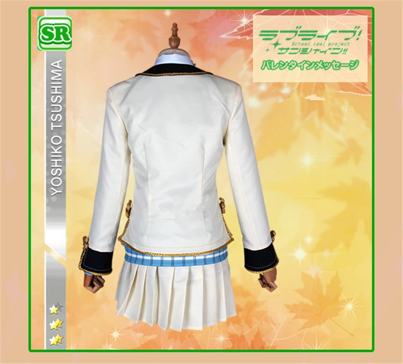 Женский костюм для косплея Love Live Sunshine Aqours красный из кленовых листьев рубашка +