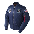 Зимняя мужская куртка-бомбер с подкладкой Apollo, 100-летний космический челнок MISSION, MA1, хип-хоп, Авиатор ВВС США, теплая летная куртка большого размера