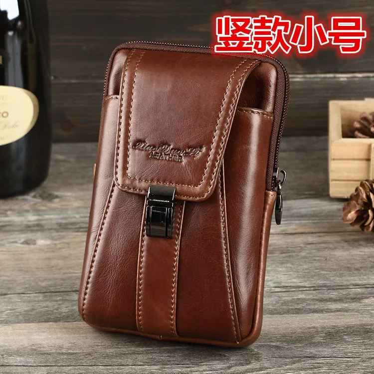 Vertical Brown S Мужская сумка для сотового/мобильного телефона, портсигар, карман, кошелек, молния, крючок на кошелек, поясная сумка, деньги, масло, воск, натуральная кожа, поясная сумка - Цвет: Vertical Brown S