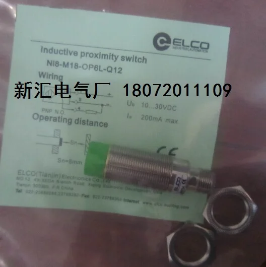 Оригинальный новый 100% Специальные скидки новые швейцарский Должны филиал