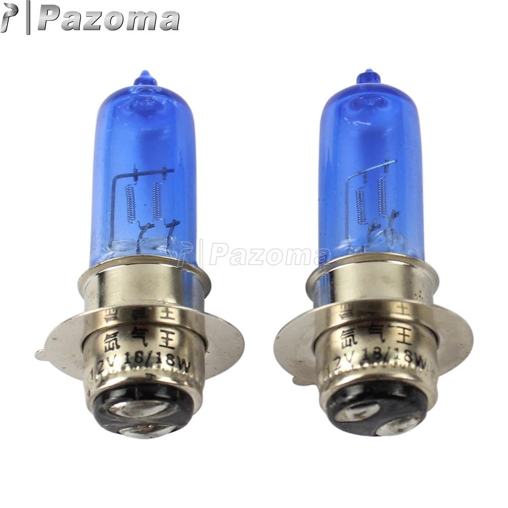 1 пара галогенные белые светильник пы для мотоцикла 12 В 18/18 Вт|bulb motorcycle|bulb 12vbulb light |