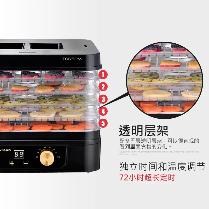 D2 fruit dryer Food dryer vegetables pet food Dehydration dryer