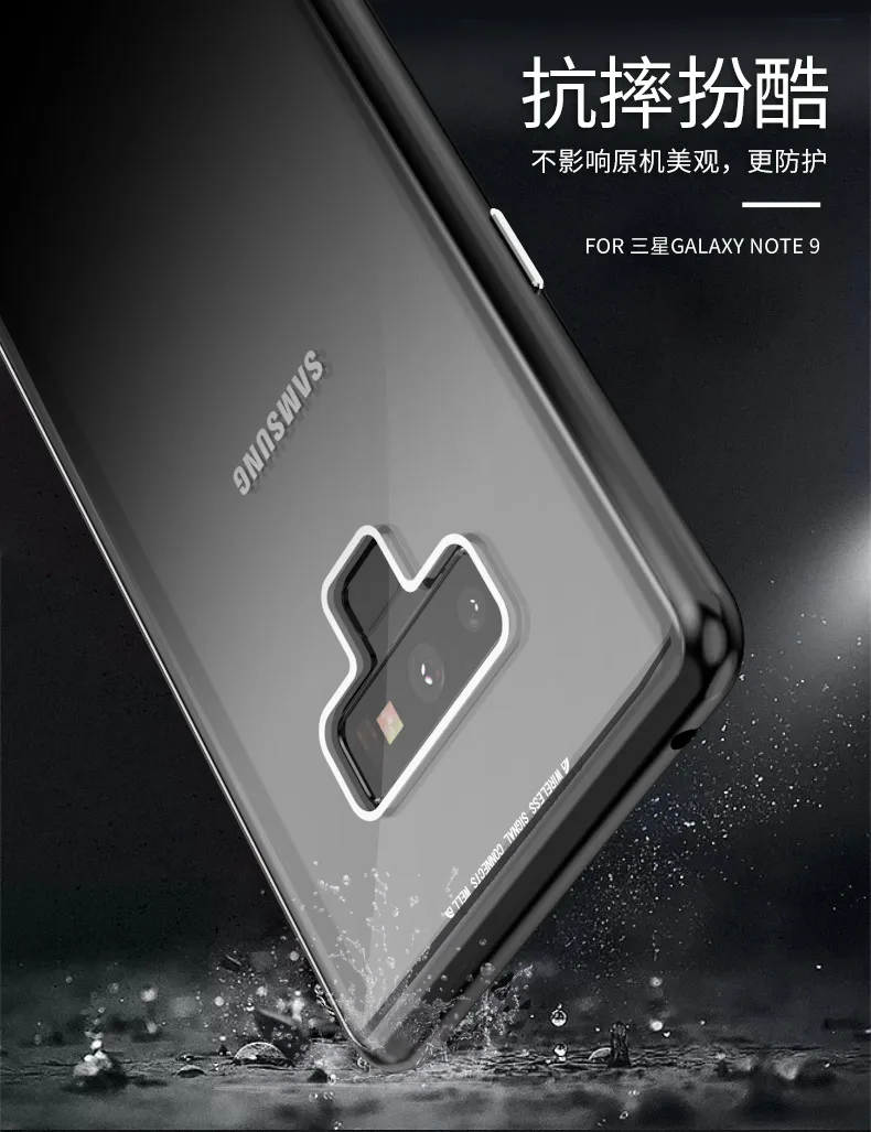 Высококачественный Магнитный чехол для Samsung Galaxy Note 9 рамка из алюминиевого сплава