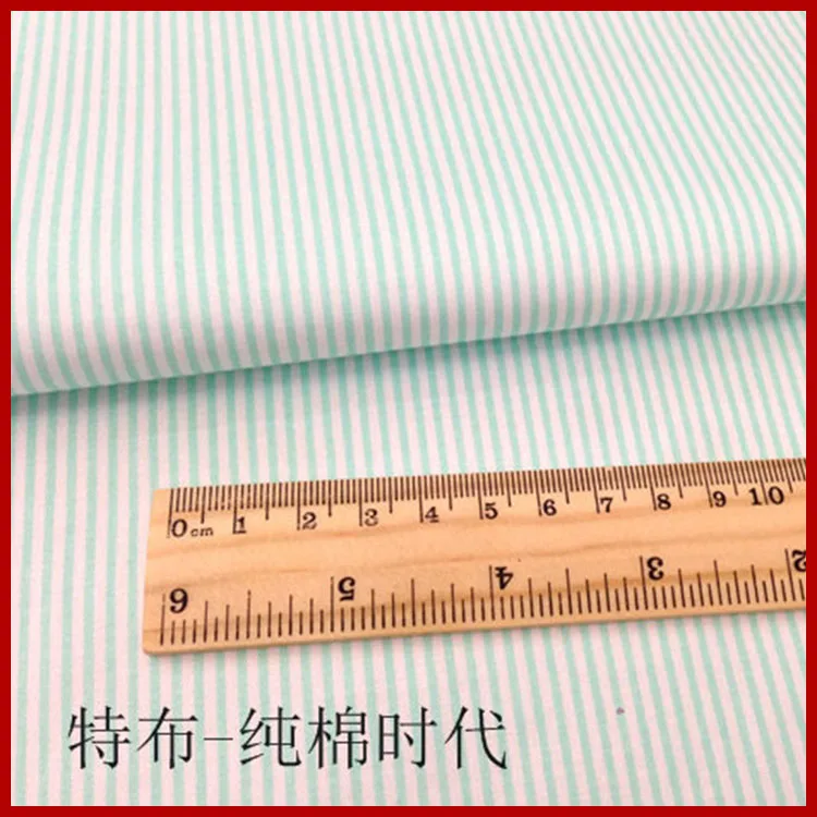 D30 Новые 50*160 см рукоделие тканевые салфетки трикотажные для шитья cachefabric