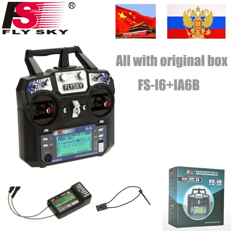 Flysky FS i6 с Φ приемником 2 4G 6ch контроллер транзита для радиоуправляемого вертолета