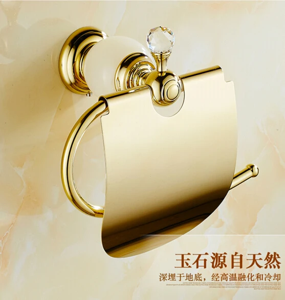 

Bathroom Fixture