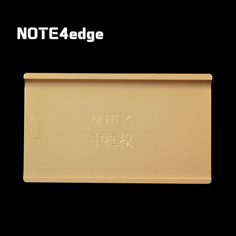 Пресс-форма из алюминиевого сплава для экрана Samsung S6 Edge Plus S7 edge Note 4 | Мобильные