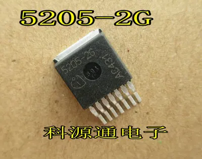

Бесплатная доставка, модель TLE5205 TLE5205-2G 5205-2G