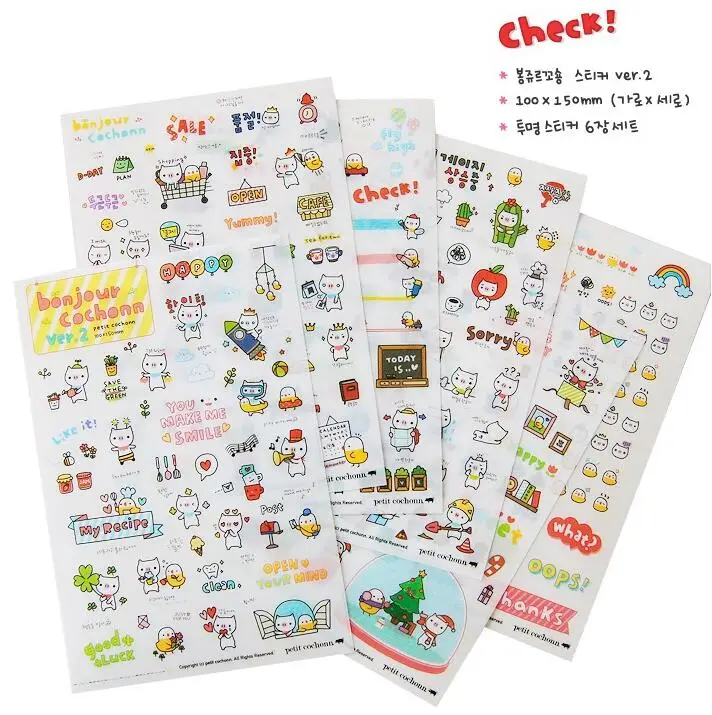 1 set Kawaii Cartoon Piggy Stickers Funny Korean Animal Decorative Diary | Канцтовары для офиса и дома