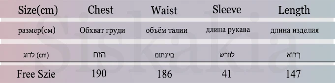 Siskakia, длинное платье в полоску размера плюс, черное, белое, шикарное, Цветочная вышивка, Абая, платье, рукав летучая мышь, халаты для женщин, арабский