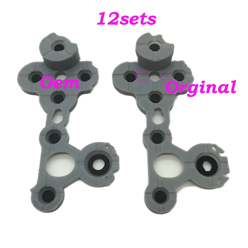 12 комплектов оригинальная серая проводящая клейкая игровая ручка в сборе