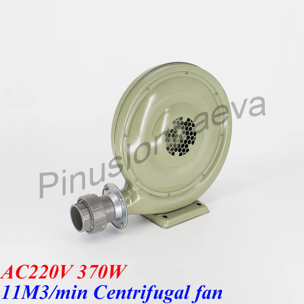Pinuslongaeva 50 Гц/ч грамм подключение PLC или ORP контроллер 4 20mA 0 10 в 5 отель центральный