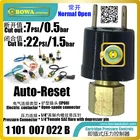 Выключение на 7 фунтовкв. Дюйм и автоматический сброс давления на 22 фунтовкв. Дюйм-отличный выбор для контроля давления низкой безопасности компрессора LBP или морозильной камеры