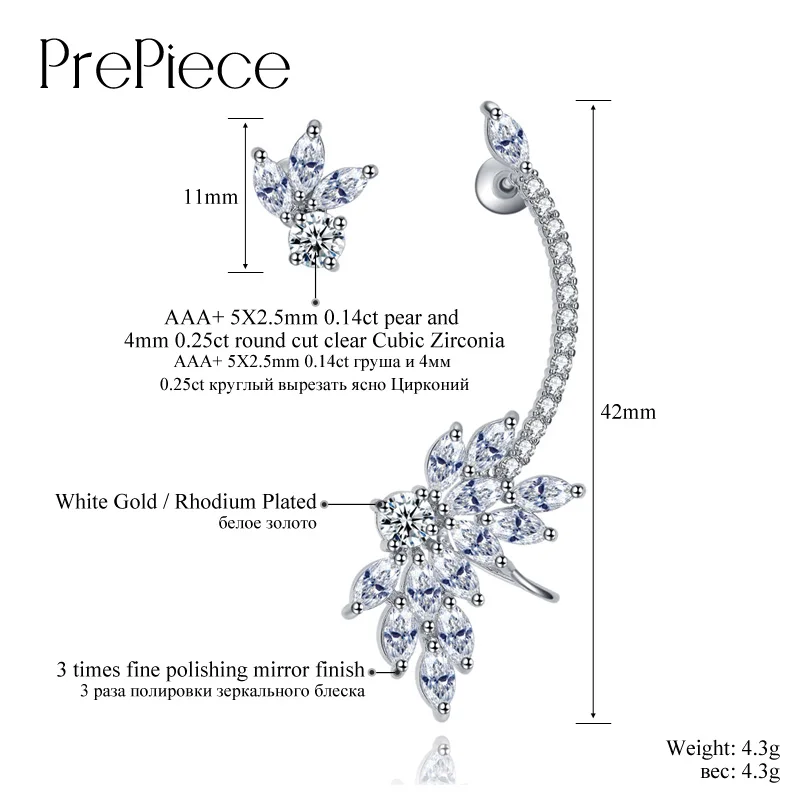 Prepiece Роскошные брендовые AAA + Цирконий Кафф Серьги для Для женщин белого золота
