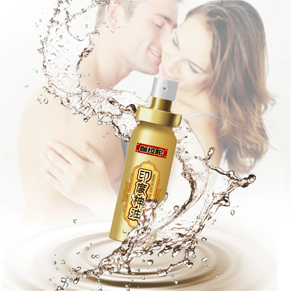 2017 Оригинальный мужской спрей для продления эякуляции в течение длительного времени мужчин 60 минут