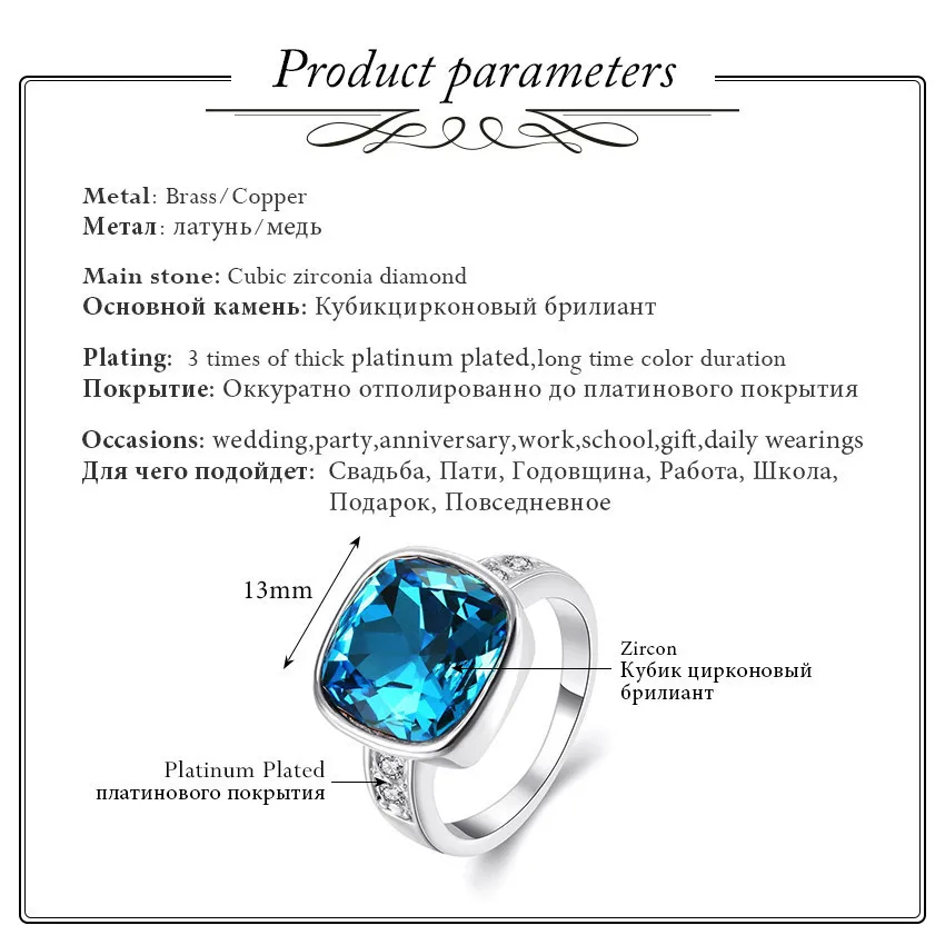 2017 Продвижение Кольца Для Женщин Анель Bague Femme Большой Синий Кольцо с Камнями Delicado