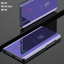 Флип чехол для смартфона с зеркальным покрытием Xiaomi Mi A2 Lite MIA2 6X