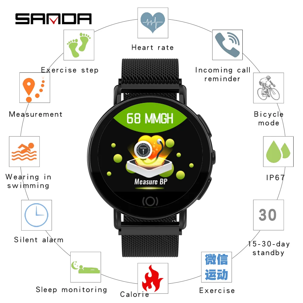 SANDA Смарт часы для Android iOS Бизнес Мужчины Bluetooth Smartwatch монитор сердечного ритма