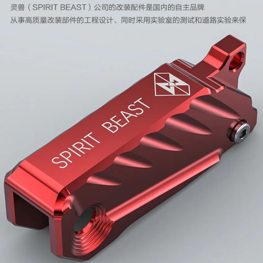 Чехол для ключей мотоцикла Spirit Beast новый дизайн цветной чехол al Стильный Benelli без