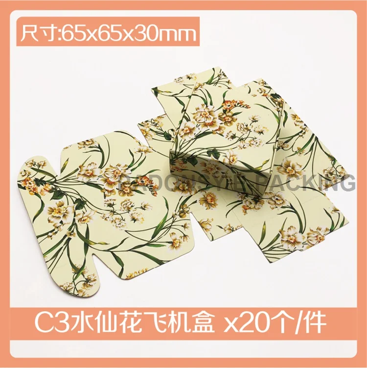 65x65x30mm C3 20/40 шт. цветочный Рисунок Бумага Коробки для упаковывать коробки подарка ювелирных изделий Свадебный конфетные коробки упаковки мыла Коробки подарок коробка - Цвет: 65x65x30mm C3