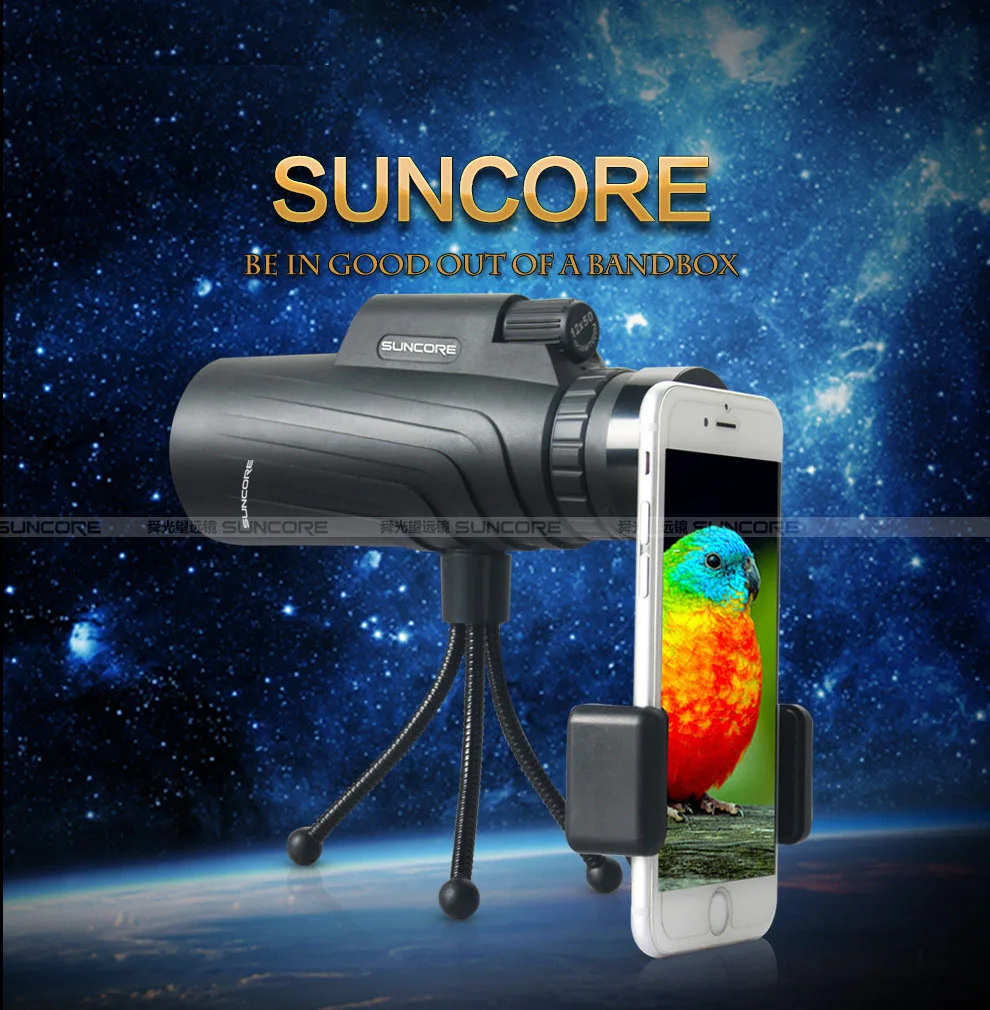 Монокуляр Zoom 12x50 BAK4 призма телескоп HD мини ночного видения Монокуляр охотничьи области с зажимом для телефона штатив Turizm Spyglass