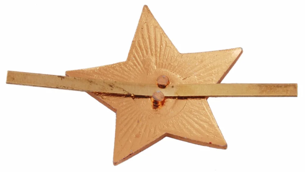 USSR SOVIET UNION MILITARY GARRISON CAP BADGE COCKADE |