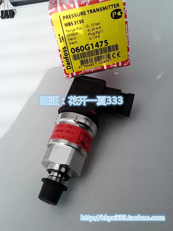Датчик давления DANFOSS MBS3000 4-20mA G1/4A датчик Danfoss | Инструменты