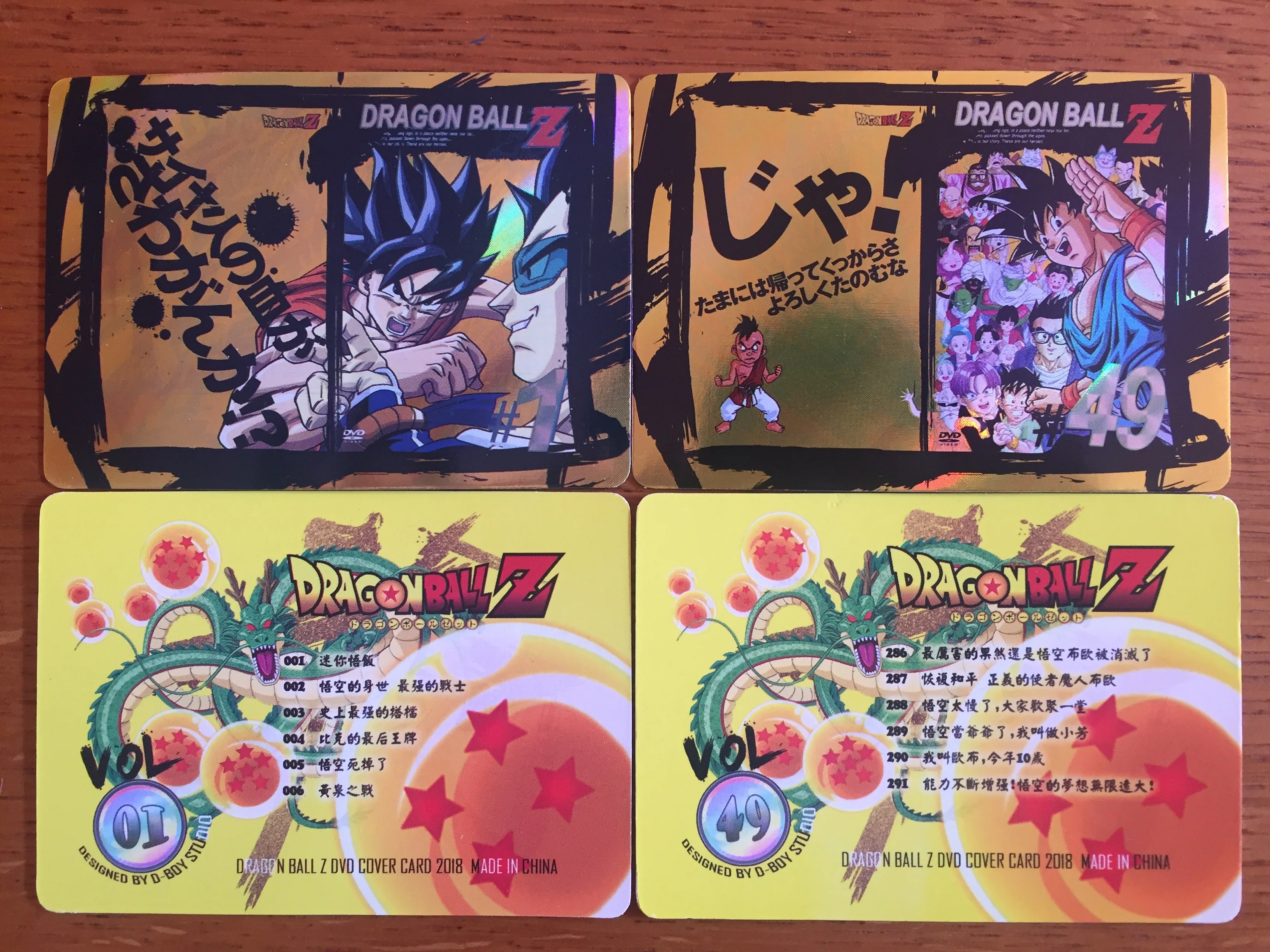 49 шт./компл. Dragon Ball Z CD DVD Полное издание CoverBall Heroes Боевая карта Goku супер игровая коллекция карт