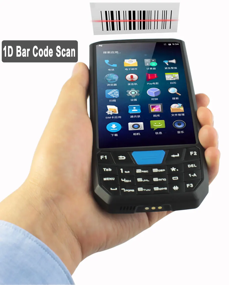 ENGONUS портативный Android PDA 1D 2D сборщик мобильных данных терминал 4 5 ''экран 16G