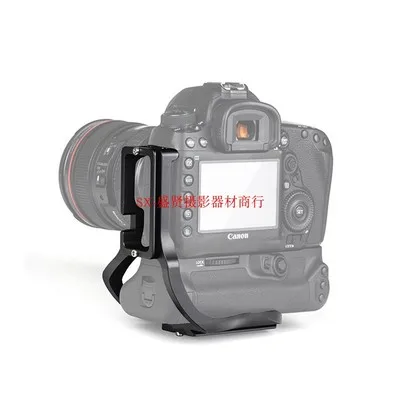 5D4 Вертикальная БЫСТРОРАЗЪЕМНАЯ l-образная пластина/кронштейн держатель