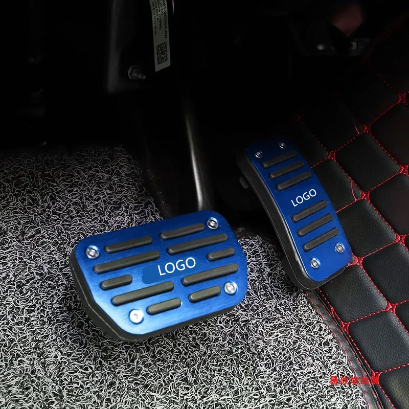 Бесплатная установка металлическая педаль газа тормоза акселератора для Ford Focus