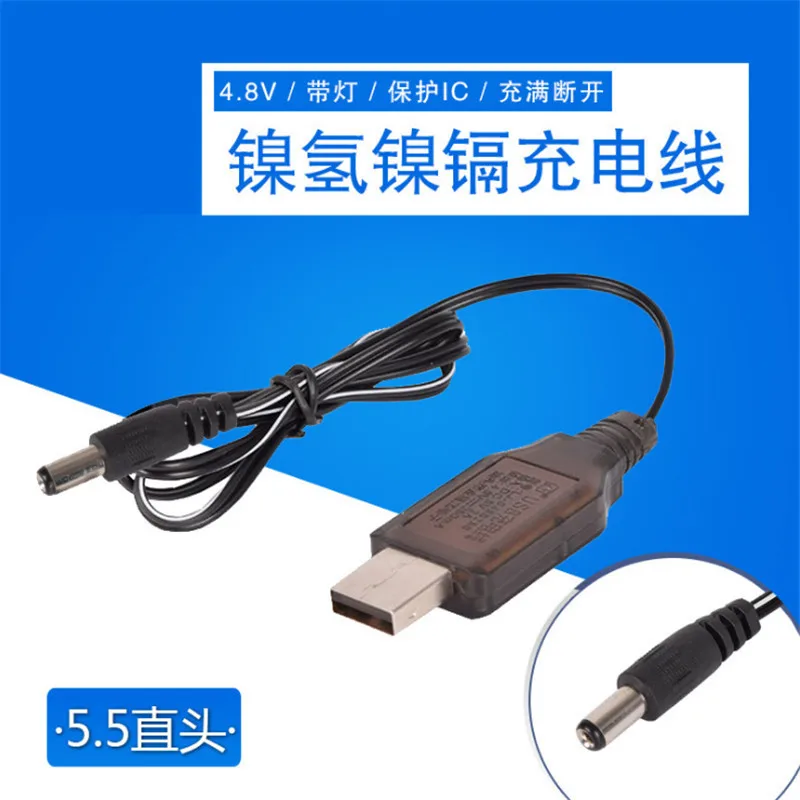Зарядный usb кабель 4 8 в с защитой IC для Ni Cd/Ni mh батарей RC игрушки автомобиль корабль