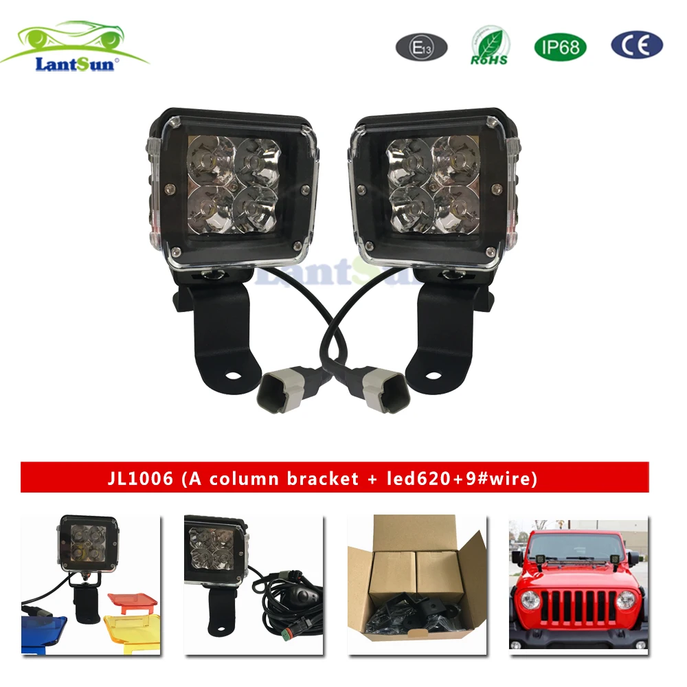 Светодиодные фары дальнего света JL1006 с комплектом проводов подходит для Jeep Wrangler