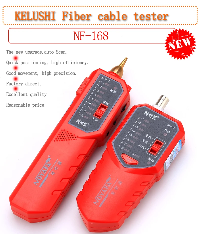 Kelushi nf-168 Кабельный тестер Tracer дефектоскоп 8p4c 8p8c utp/stp RJ45 RJ11 BNC с анти-возможность вмешательства 1 шт./лот