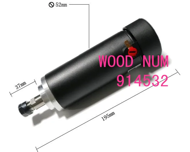 Электродвигатель шпинделя с воздушным охлаждением мощностью 450 Вт шпиндель