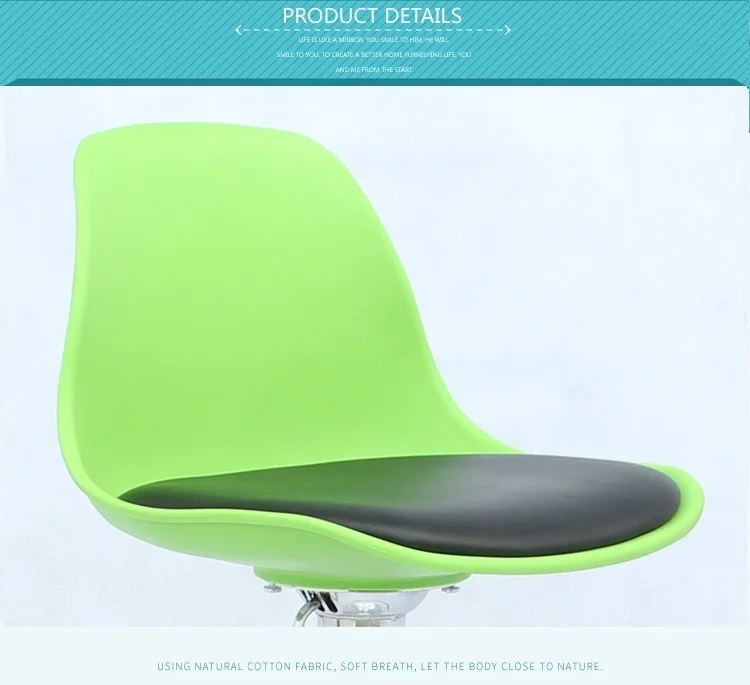 Концерт Лифт стул Розничная синий красный черный зеленый цвет Спорт показать