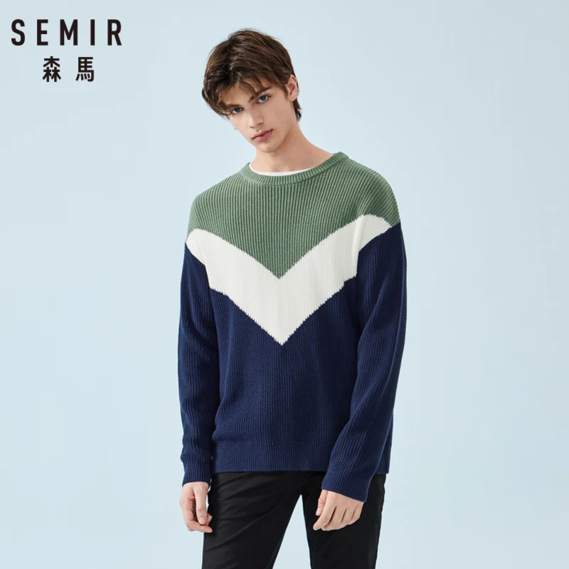 Свитер SEMIR мужской цветной в рубчик трикотажный пуловер с заниженными плечами