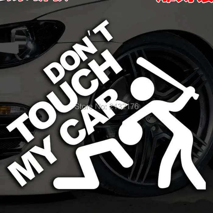 Зоны Tech Don't touch мой автомобиль 6 &quotЗабавные автомобиля магнита премиум качества